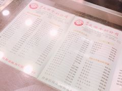 -义顺牛奶公司(庇利金街店)