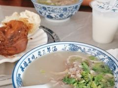 -老三羊汤【北兴隆街店】