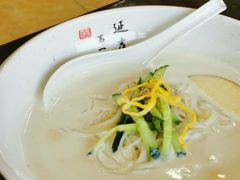 -服务大楼冷面(延大店)