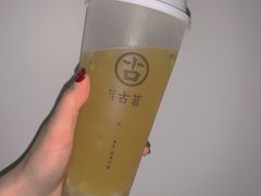 -古茗(潼南外滩店)
