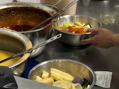 -苏袁麻辣烫(呼和浩特总局街店)