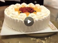 -好利来(永安道店)