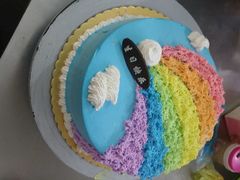 android_upload_pic-爱之旅diy烘焙坊(西直门店)