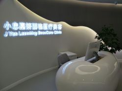 -小忠丽格医美