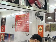 -小吴肠粉