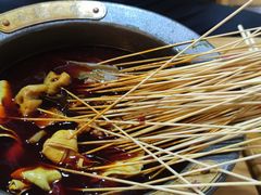 -冒椒火辣(太古里店)