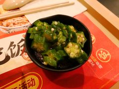 爽口秋葵-吉野家(华联商厦店)