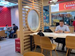 -大官米线(喜盈门范城店)