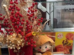 -陆羽泡的茶(集散中心店)