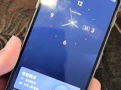 -鹰巢数码EAGLE’S NEST(燕莎店)
