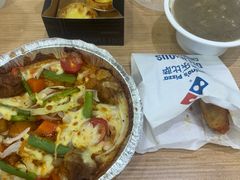 -达美乐比萨(井亭路店)