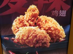 -麦当劳(塔园路店)