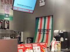 -马伍旺饮料厂(将军大道店)