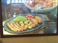 -萨莉亚意式餐厅(鸿大广场店)