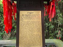 -魁星楼