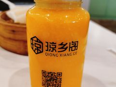 -香香海南菜餐厅