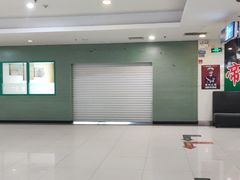 -萨莉亚意式餐厅(梅花园店)