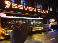 -FEVER(创想公社店)