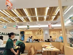 -豪客来牛排(中华城店)