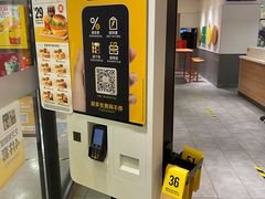 -麦当劳(百联西郊购物中心店)