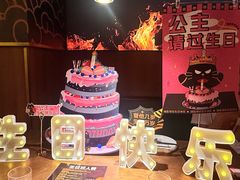 -烤匠麻辣烤鱼(双流明城购物中心店)