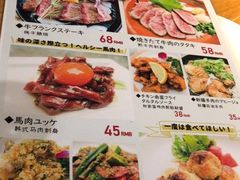 -BISTROFIORE美伊娜(伊犁南路店)