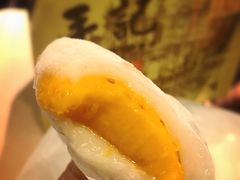 -澳门长洲糯米糍(柯打苏沙街店)