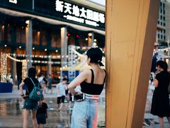 -新天地活力PARK