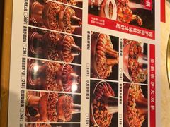 -老佛爷炭火蛙锅直营(清滨路总店)
