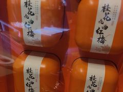 -東大方(武康千秋广场店)