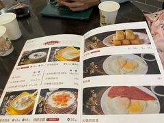 -民信老铺(双皮奶博物馆店)