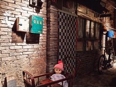 -和平菓局(王府井店)