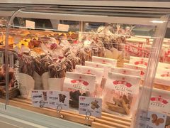 -红星前进面包牛奶公司(君太店)