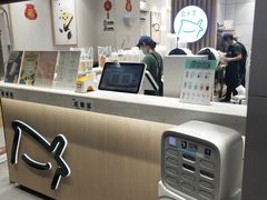 -益禾堂(宝岗店)