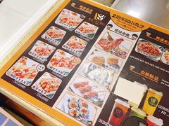 -2路车站小丸子(青泥洼桥店)