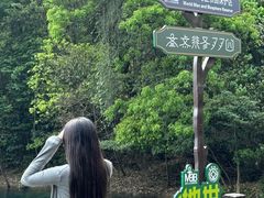 -小七孔景区-六十八级跌水瀑布