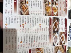 -漫天香·小龙虾餐厅(夏湾店)