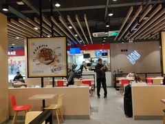 -永和大王(宜山店)
