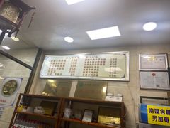 -老刘家泡馍·陕西老字号(钟楼广济街店)