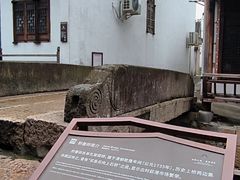 -丝绸小镇荻港古村
