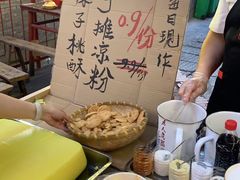 -聂发财重庆江湖菜(解放碑店)