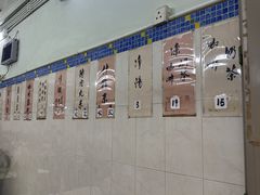 -金利食店(氹仔店)