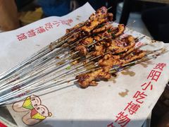 -丝恋丝娃娃(遵义百盛店)