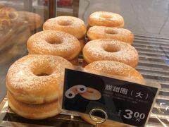 -华荣西饼屋(永护店)