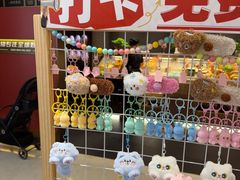 -一绪に和牛寿喜烧(罗湖益田假日店)
