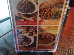 -受气牛肉·重庆耙牛肉(南坪总店)