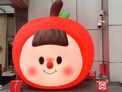 -上海来福士广场