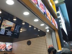 -冠雄先生烤冷面(熙街旗舰店)