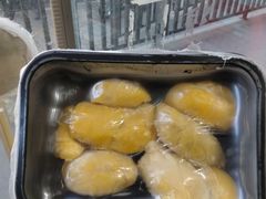 -开皇马来西亚榴莲美食店(华强北店)