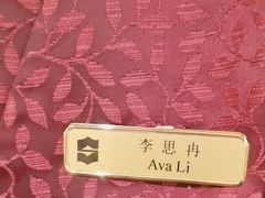 -香宫中餐厅·大连香格里拉(人民路店)